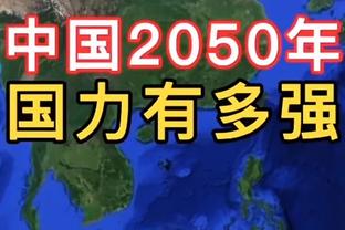 每个人都打得好！船记总结今日比赛：可能是我看过的最好快船？